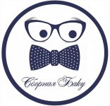 Команда КВН "Сборная Баку" заняла первое место в Тольятти (фото)