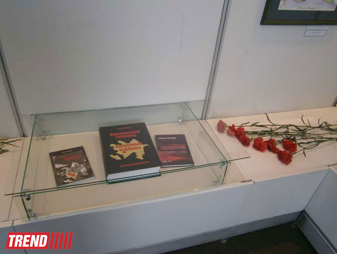 В Баку прошло мероприятие "Город - шехид" (ФОТО)