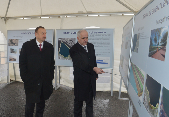 Ильхам Алиев ознакомился с работой по комплексному экологическому восстановлению озера Беюкшор и прилегающих территорий (ФОТО)