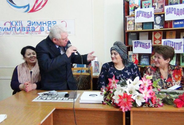 В Дербенте прошел юбилейный вечер азербайджанской писательницы и поэтессы Азады-Талех Аббас (ФОТО)