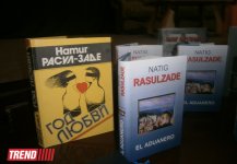 В Баку состоялась встреча с писателем Натигом Расулзаде - живой диалог со студентами (ФОТО)