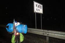 Рамиль Зиядов из Киева отправляется в Беларусь: "Посол высоко оценил мировое велотурне" (ФОТО)