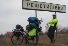 Рамиль Зиядов из Киева отправляется в Беларусь: "Посол высоко оценил мировое велотурне" (ФОТО)