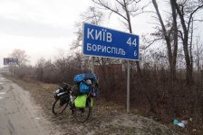 Рамиль Зиядов из Киева отправляется в Беларусь: "Посол высоко оценил мировое велотурне" (ФОТО)