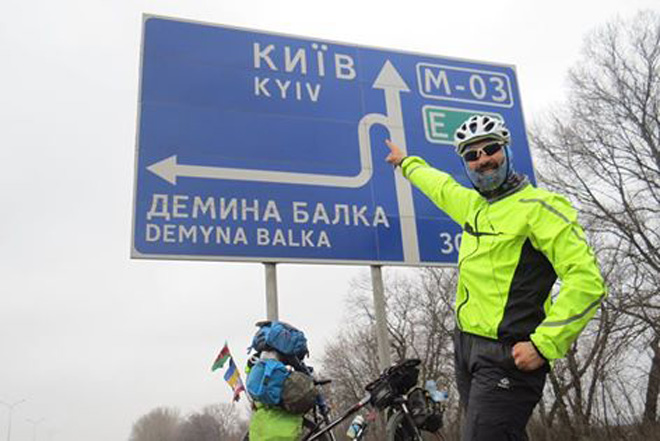 Рамиль Зиядов из Киева отправляется в Беларусь: "Посол высоко оценил мировое велотурне" (ФОТО)