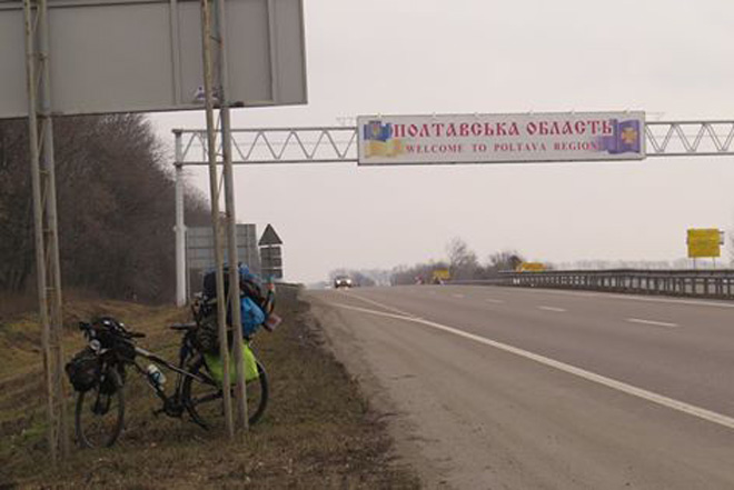 Рамиль Зиядов из Киева отправляется в Беларусь: "Посол высоко оценил мировое велотурне" (ФОТО)