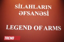 Лейла Алиева и Арзу Алиева приняли участие в открытии выставки "Легендарное оружие" в Центре Гейдара Алиева (ФОТО)