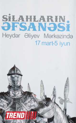 Лейла Алиева и Арзу Алиева приняли участие в открытии выставки "Легендарное оружие" в Центре Гейдара Алиева (ФОТО)