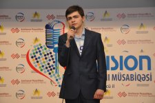 В Азербайджане прошел отборочный  тур музыкального конкурса "Univision" (ФОТО)