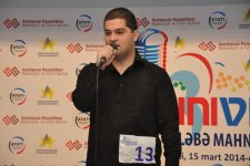 В Азербайджане прошел отборочный  тур музыкального конкурса "Univision" (ФОТО)