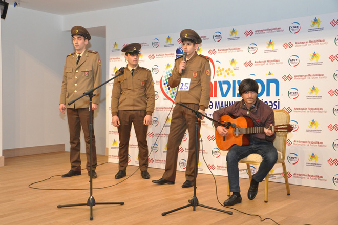 В Азербайджане прошел отборочный  тур музыкального конкурса "Univision" (ФОТО)