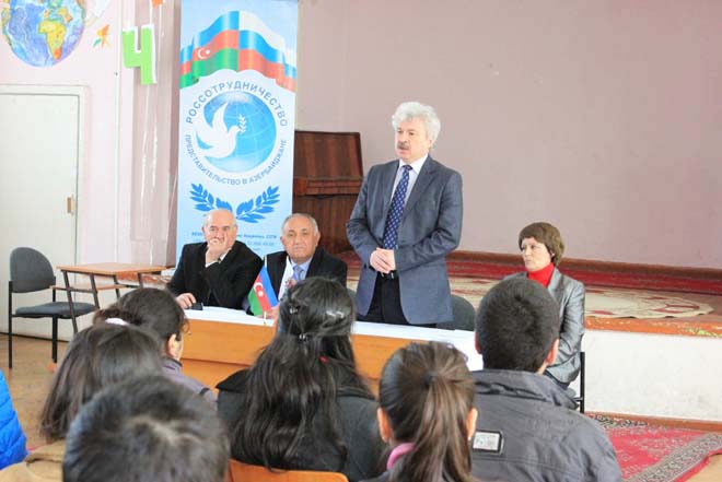 В Азербайджане проходит республиканская Олимпиада по русскому языку и литературе (ФОТО)