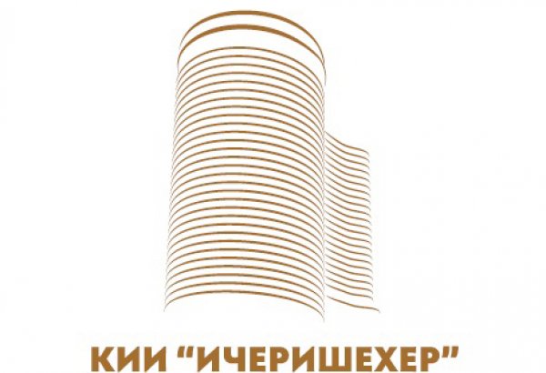 КИИ "Ичеришехер" принят в Международную ассоциацию клубов "Что? Где? Когда?"