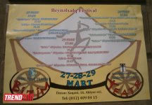 В Баку состоялось открытие международного фестиваля "Bizim teatr" (ФОТО)