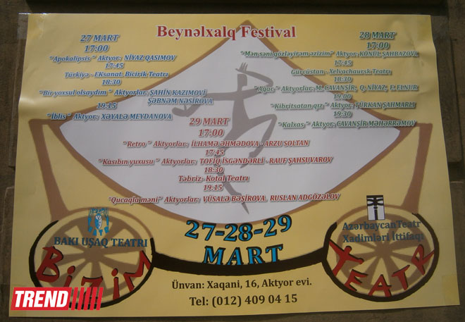 В Баку состоялось открытие международного фестиваля "Bizim teatr" (ФОТО)