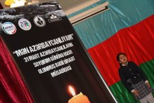 В Баку прошел конкурс чтецов, посвященный Дню геноцида азербайджанцев (ФОТО)