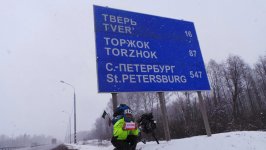 Велопутешественник Рамиль Зиядов из Твери направляется в Санкт-Петербург (ФОТО)