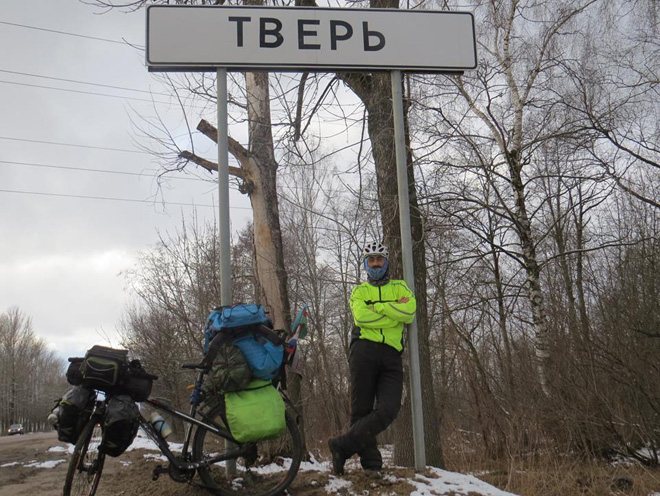 Велопутешественник Рамиль Зиядов из Твери направляется в Санкт-Петербург (ФОТО)