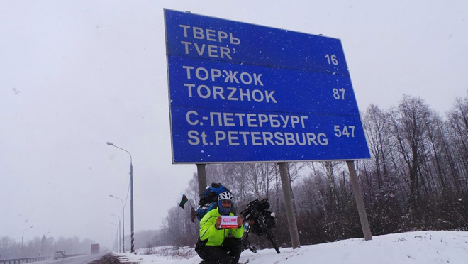 Велопутешественник Рамиль Зиядов из Твери направляется в Санкт-Петербург (ФОТО)