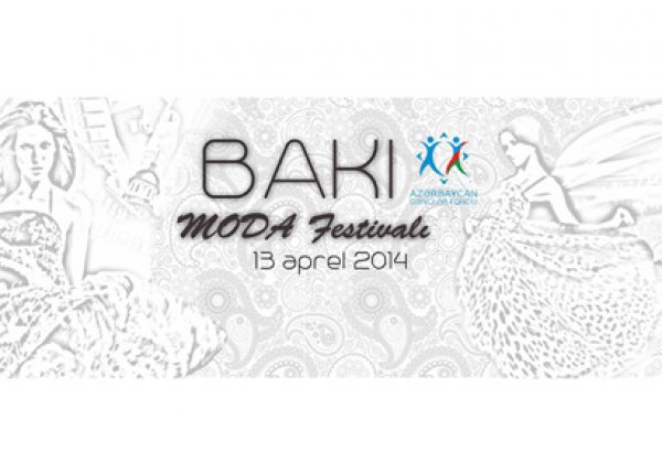 В Баку пройдет Фестиваль моды