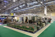 Президент Ильхам Алиев и его супруга ознакомились с выставками, проходящими в Баку (ФОТО)