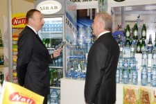 Президент Ильхам Алиев ознакомился с условиями, созданными в  Нахчыванском бизнес-центре (ФОТО)