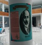 Азербайджанские ученые приняли участие в международной конференции в Сараево (ФОТО)