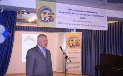 Состоялся бакинский этап  VI республиканской Олимпиады по русскому языку и литературе (ФОТО)