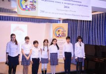 Состоялся бакинский этап  VI республиканской Олимпиады по русскому языку и литературе (ФОТО)