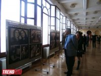 В Баку прошел вечер, посвященный 90-летию со дня рождения Шафиги Ахундовой (ФОТО)