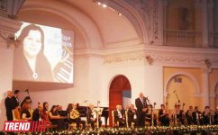 В Баку прошел вечер, посвященный 90-летию со дня рождения Шафиги Ахундовой (ФОТО)