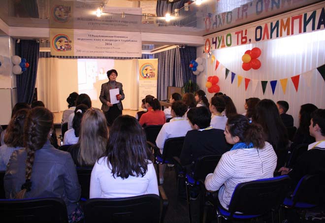 Состоялся бакинский этап  VI республиканской Олимпиады по русскому языку и литературе (ФОТО)