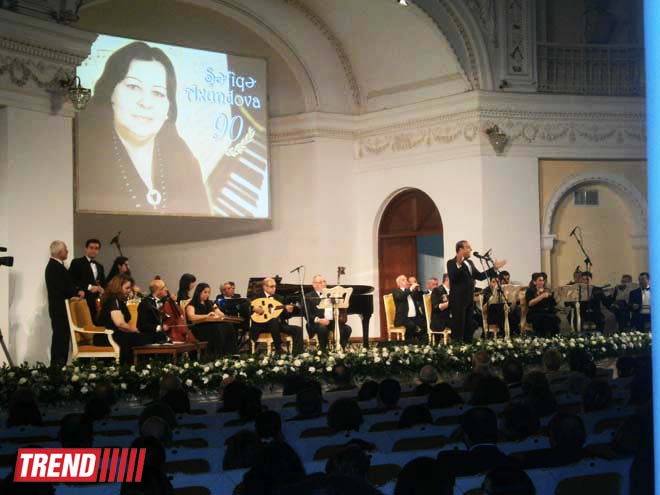 В Баку прошел вечер, посвященный 90-летию со дня рождения Шафиги Ахундовой (ФОТО)