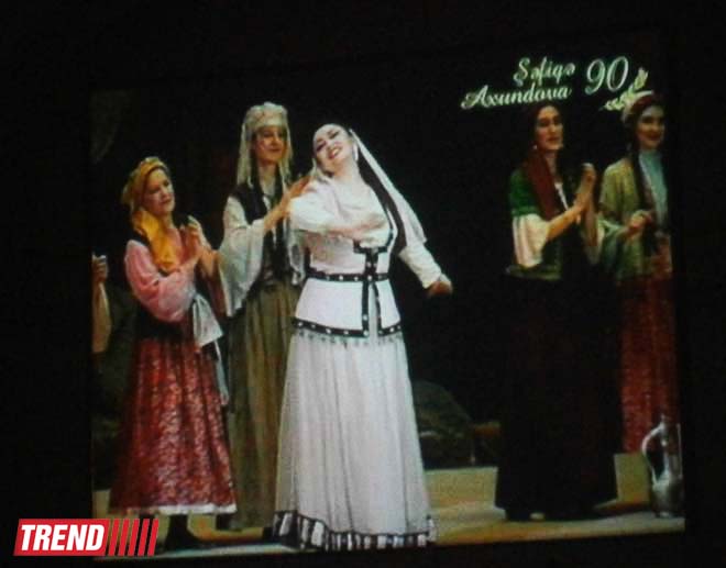 В Баку прошел вечер, посвященный 90-летию со дня рождения Шафиги Ахундовой (ФОТО)