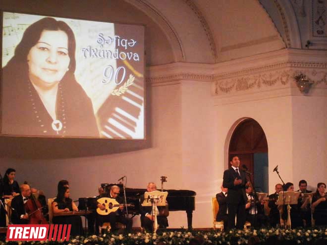 В Баку прошел вечер, посвященный 90-летию со дня рождения Шафиги Ахундовой (ФОТО)