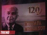 В Баку отметили юбилей Мустафы Марданова - Актер с неповторимой харизмой и легким юмором (ФОТО)