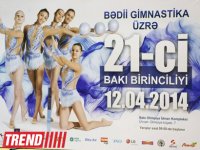 В столице состоялось 21-е первенство Баку по художественной гимнастике (ФОТО)