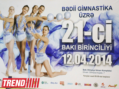 В столице состоялось 21-е первенство Баку по художественной гимнастике (ФОТО)