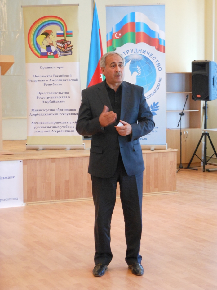 В Мингячевире прошла республиканская олимпиада по русскому языку (ФОТО)