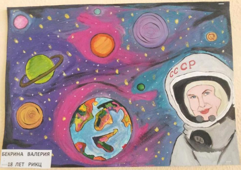 В Баку прошла "Космическая Олимпиада", посвященная 80-летию Юрия Гагарина (ФОТО)