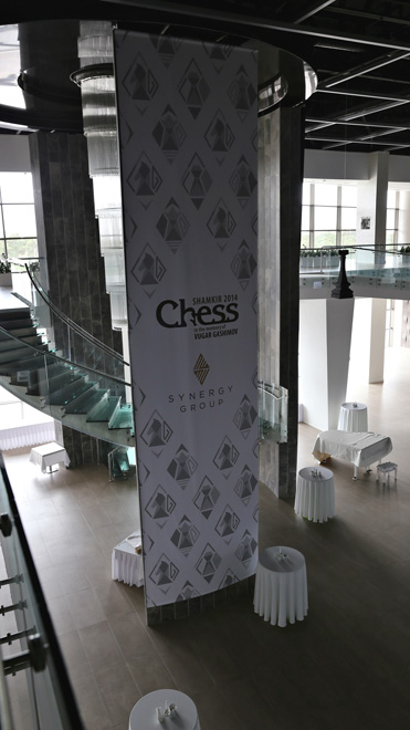 Шамкир в преддверии международного шахматного турнира "Shamkir Chess 2014" (фото)