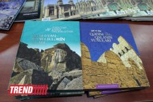 В Баку состоялась церемония вручения премии "Milli irs" и презентация книг -  "Гобустан – книга тысячелетий " и "Сказки древней крепости" (ФОТО)