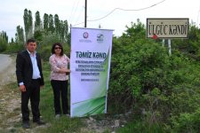 В Азербайджане реализуется проект "Образцовое село" (ФОТО)