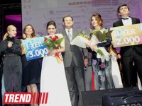 В Азербайджане определился победитель III Национального конкурса "Univision" (ФОТО)