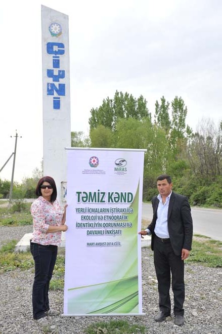 В Азербайджане реализуется проект "Образцовое село" (ФОТО)