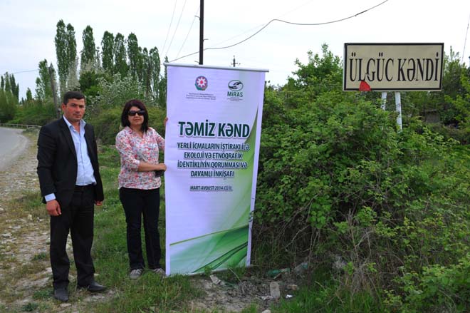 В Азербайджане реализуется проект "Образцовое село" (ФОТО)