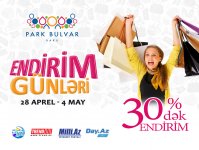 Park Bulvar объявляет "Дни скидок" и концерт звезд, организованный с Lady.Day.Az (ФОТО)