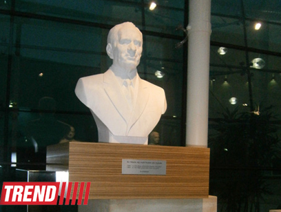 В Баку прошел вечер, посвященный 125-летию со дня рождения Сеида Шушинского (ФОТО)