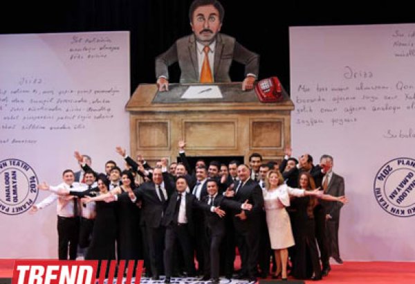 В Park Cinema покажут соло-концерт Театра КВН "Планеты Парни из Баку"