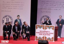 Театр КВН "Планета Парни из Баку" выступил с потрясающим концертом, посвященном памяти Сулеймана Алескерова (ФОТО)